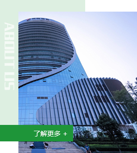 寧夏鹽池正源農業(yè)發(fā)展有限公司